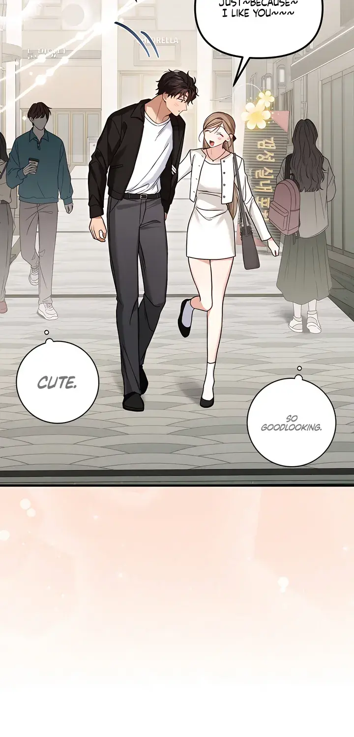 The Usefulness of Childhood Friends — Chapter 33 — Page 42
