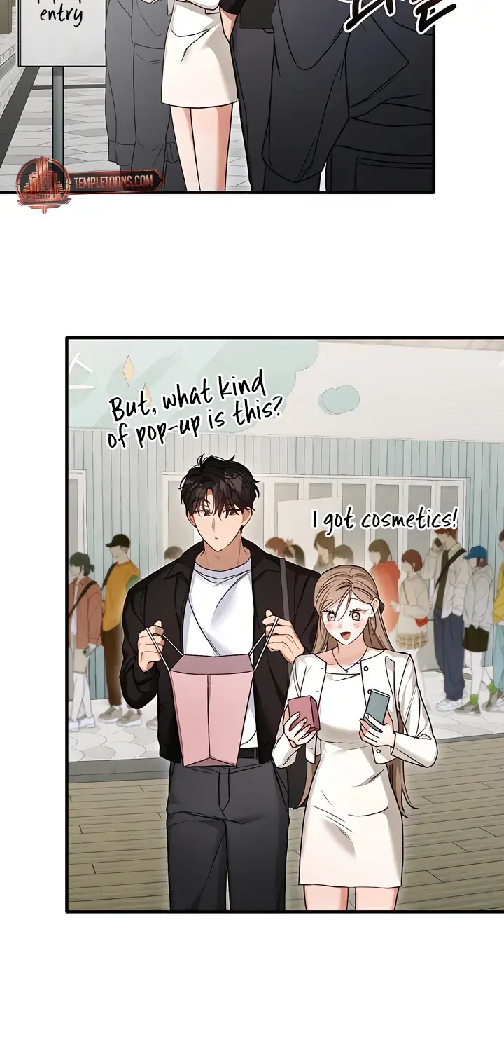 The Usefulness of Childhood Friends — Chapter 33 — Page 45