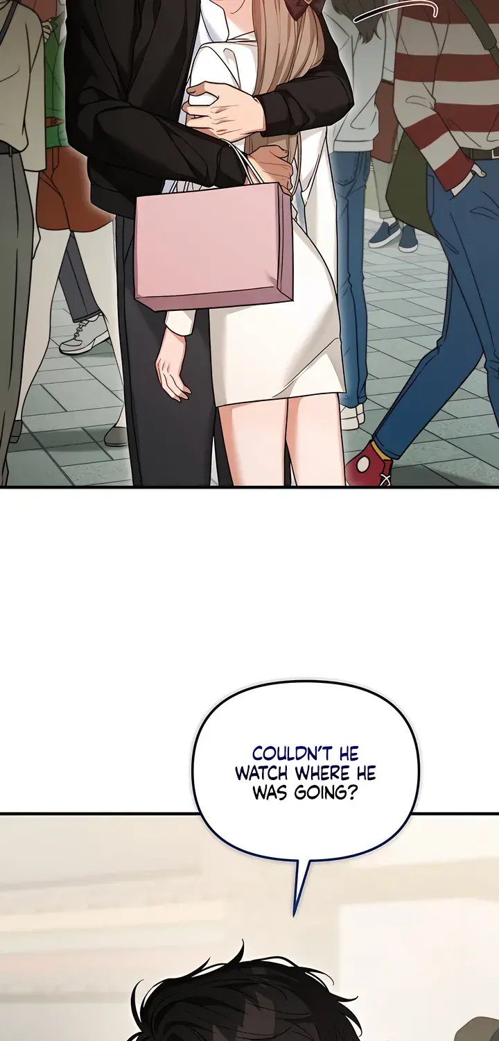 The Usefulness of Childhood Friends — Chapter 33 — Page 54