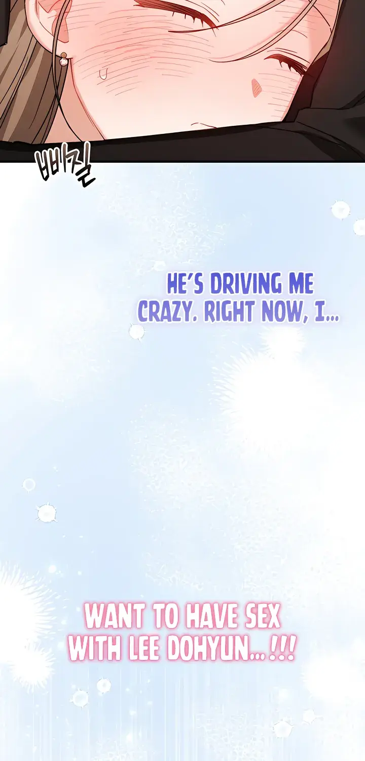 The Usefulness of Childhood Friends — Chapter 33 — Page 61