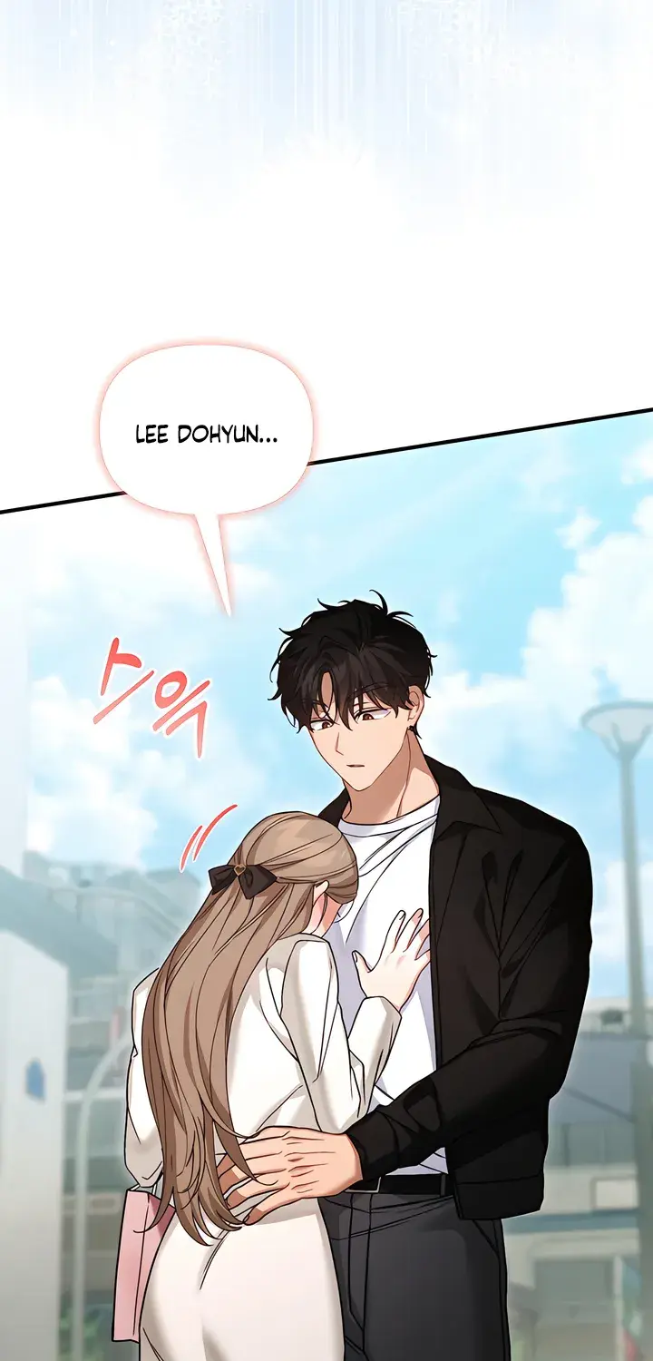 The Usefulness of Childhood Friends — Chapter 33 — Page 62