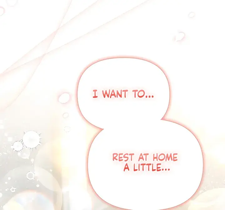 The Usefulness of Childhood Friends — Chapter 33 — Page 64
