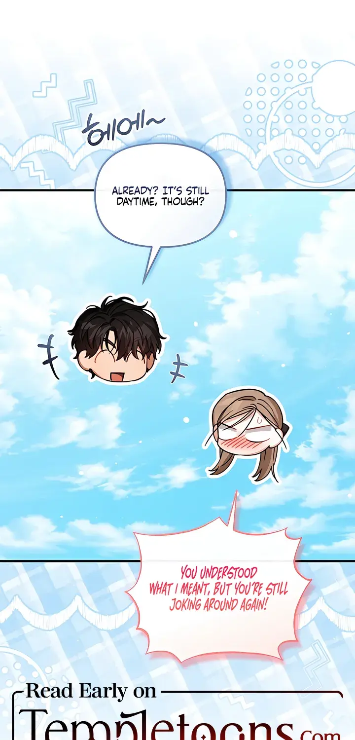 The Usefulness of Childhood Friends — Chapter 33 — Page 67