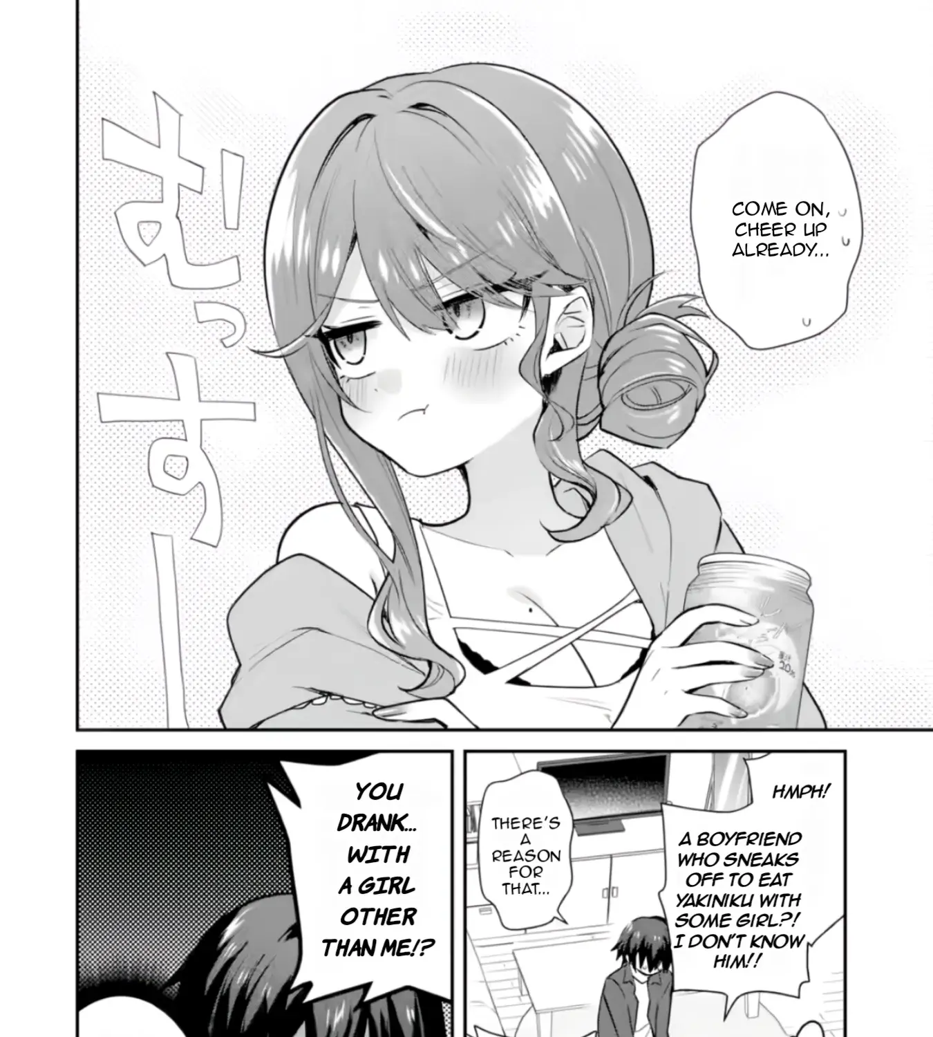 Osake to Senpai Kanojo to no Amaama Doukyo Lovecome wa Nijuusai ni Natte kara — Chapter 3 — Page 27