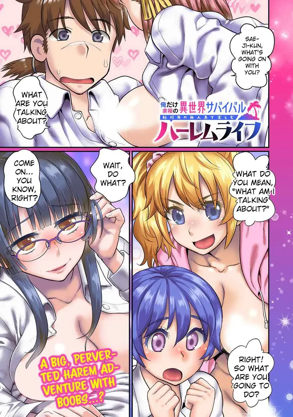 Ore Dake Yoyuu no Isekai Survival ~Tenisaki no Mujintou de Tanoshimu Harem Life~ — Chapter 1 — Page 2