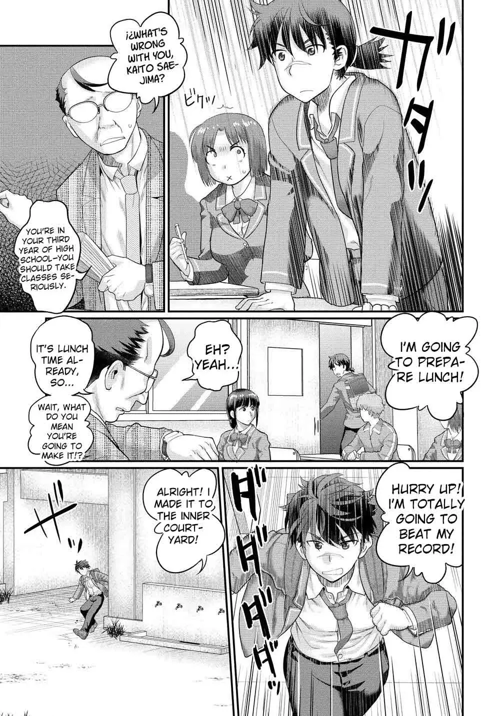 Ore Dake Yoyuu no Isekai Survival ~Tenisaki no Mujintou de Tanoshimu Harem Life~ — Chapter 1 — Page 6