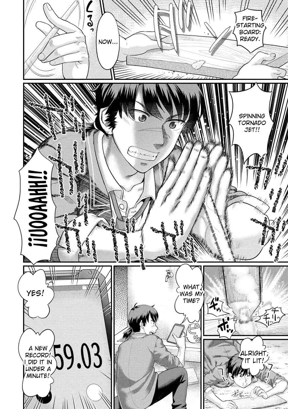Ore Dake Yoyuu no Isekai Survival ~Tenisaki no Mujintou de Tanoshimu Harem Life~ — Chapter 1 — Page 7
