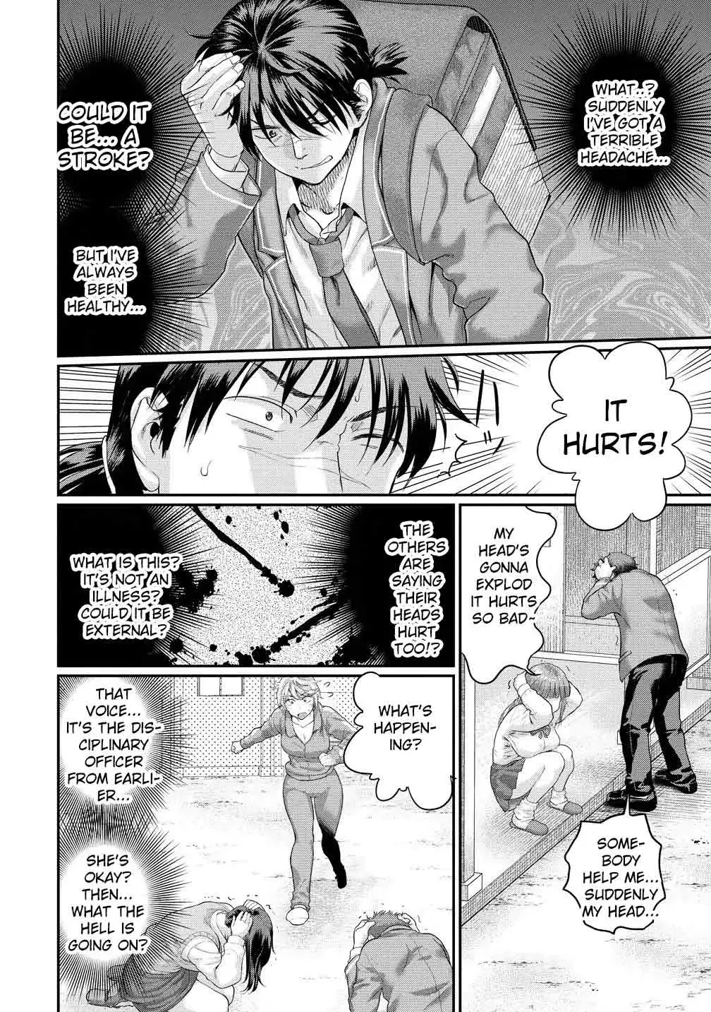 Ore Dake Yoyuu no Isekai Survival ~Tenisaki no Mujintou de Tanoshimu Harem Life~ — Chapter 1 — Page 11