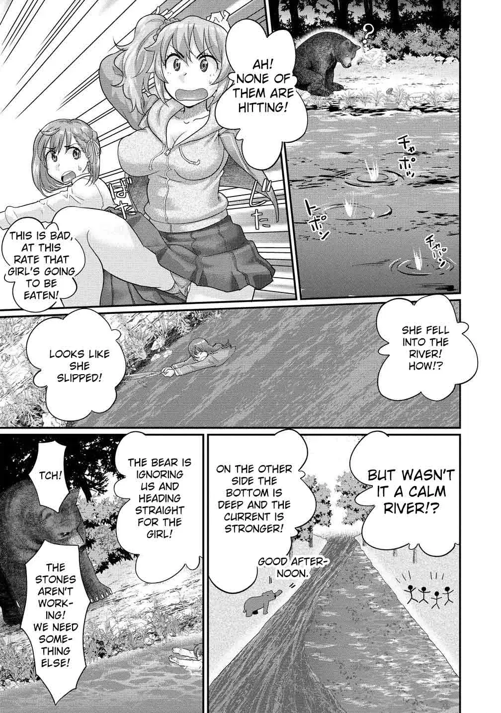 Ore Dake Yoyuu no Isekai Survival ~Tenisaki no Mujintou de Tanoshimu Harem Life~ — Chapter 2.1 — Page 5