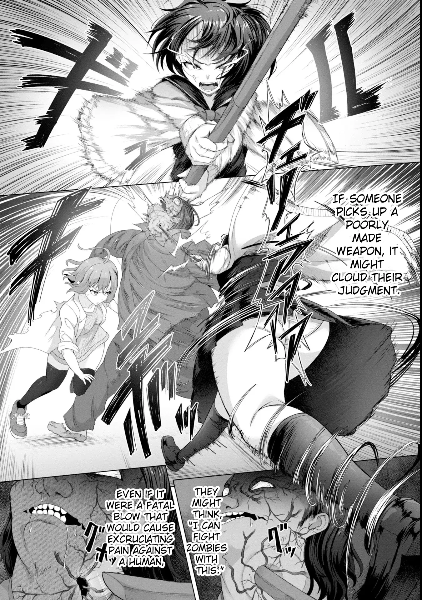 Only My Vaccine Can Save the World From Zombie Apocalypse — Chapter 6 — Page 4