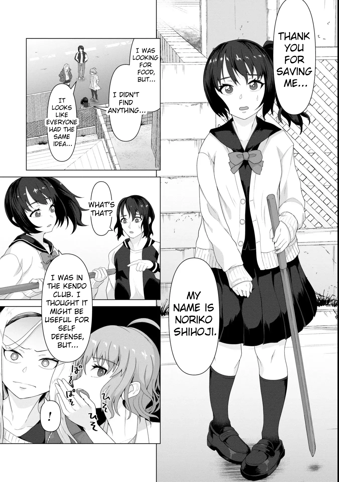 Only My Vaccine Can Save the World From Zombie Apocalypse — Chapter 6 — Page 7