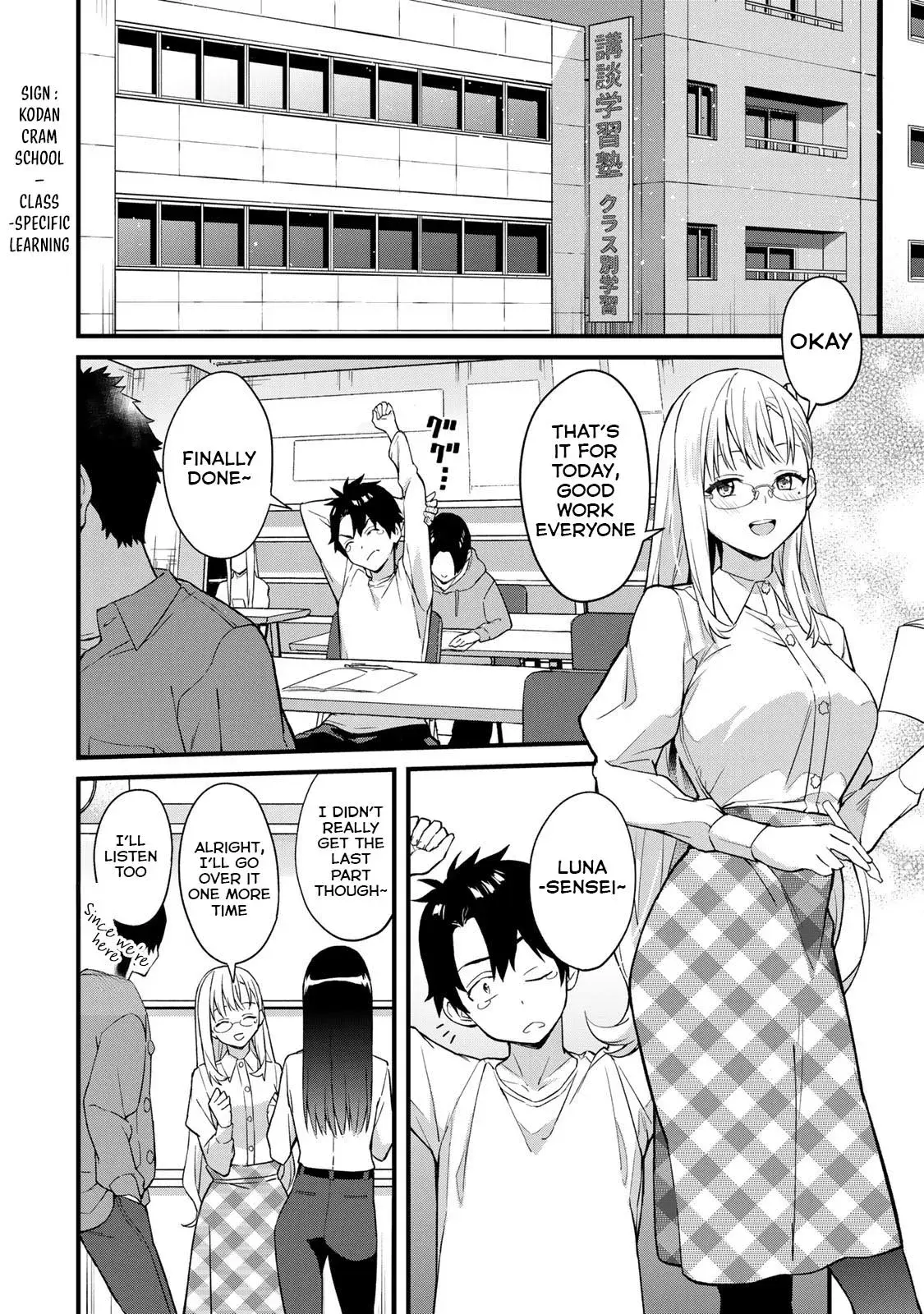 Ikenai! Runa-sensei R — Chapter 1 — Page 20