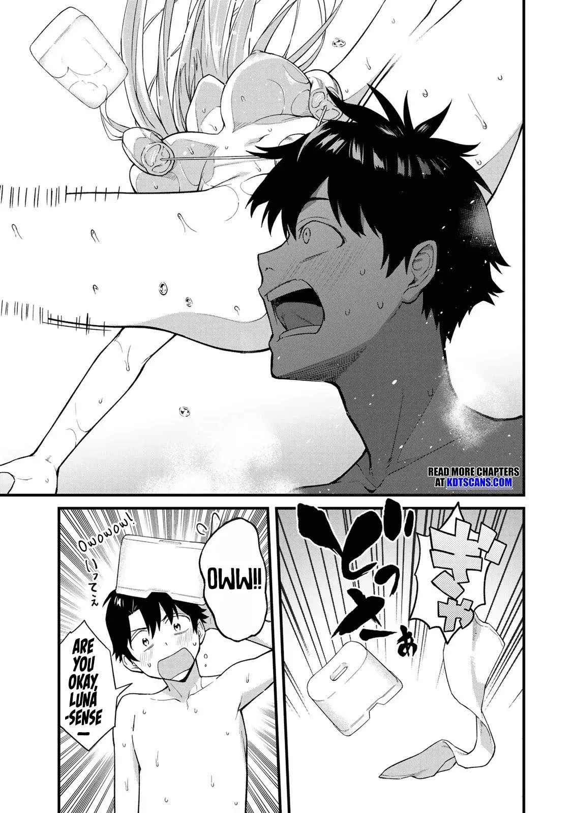 Ikenai! Runa-sensei R — Chapter 1 — Page 47