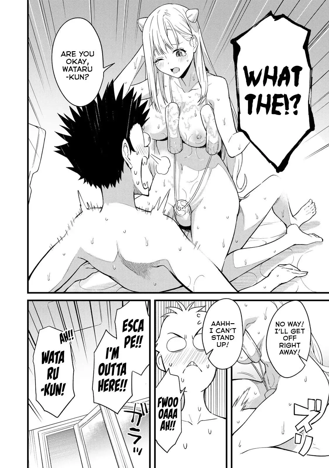 Ikenai! Runa-sensei R — Chapter 1 — Page 48