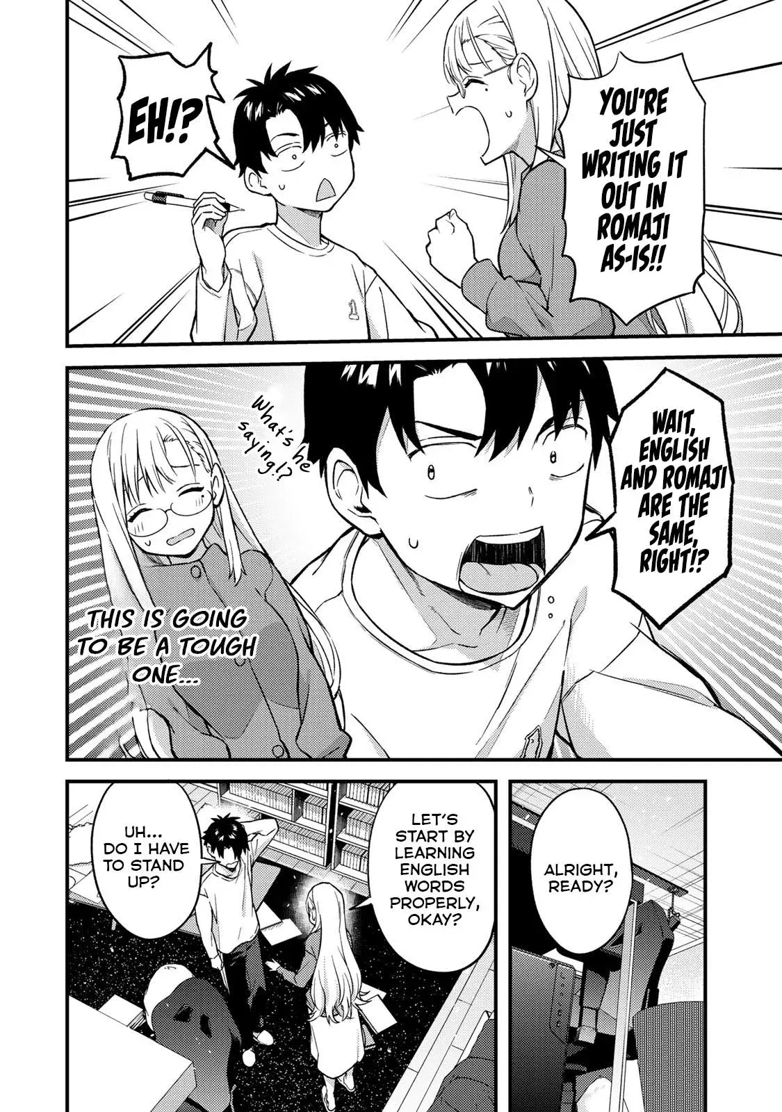 Ikenai! Runa-sensei R — Chapter 4 — Page 8