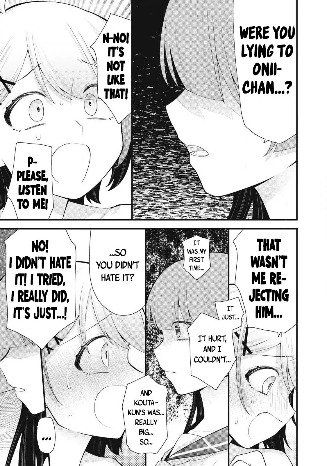 Anata no Imouto — Chapter 2 — Page 10