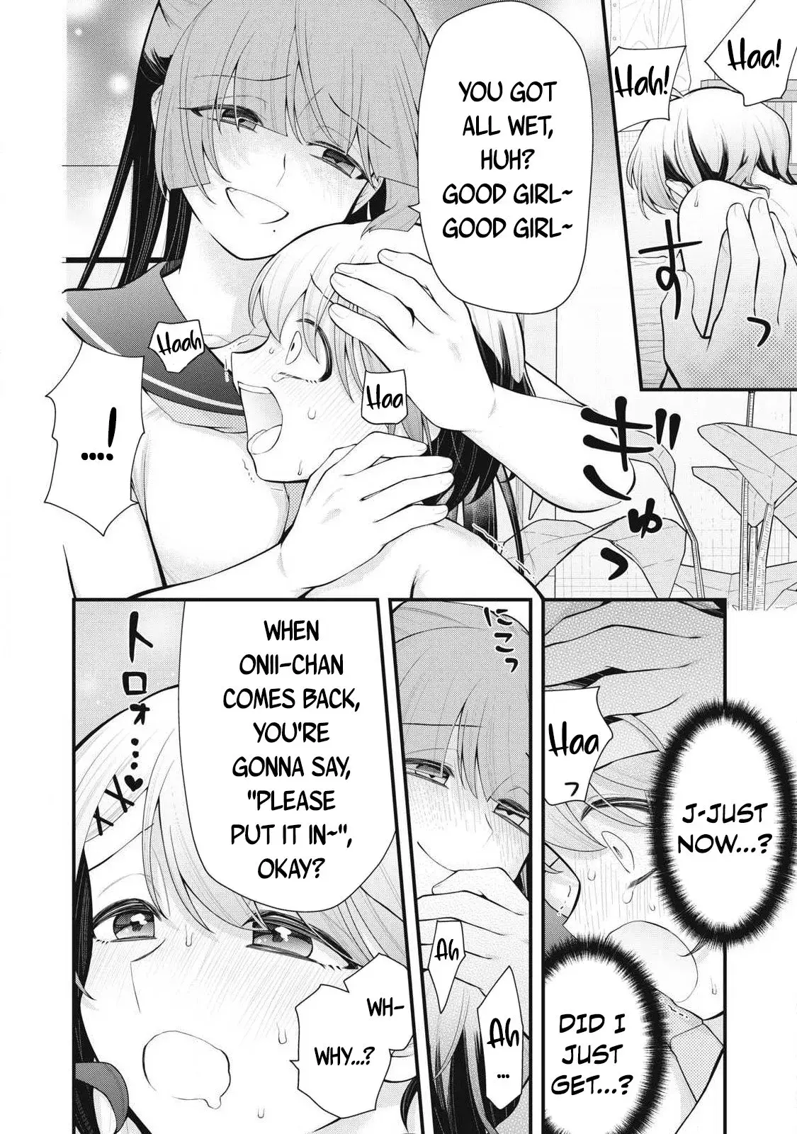 Anata no Imouto — Chapter 2 — Page 19