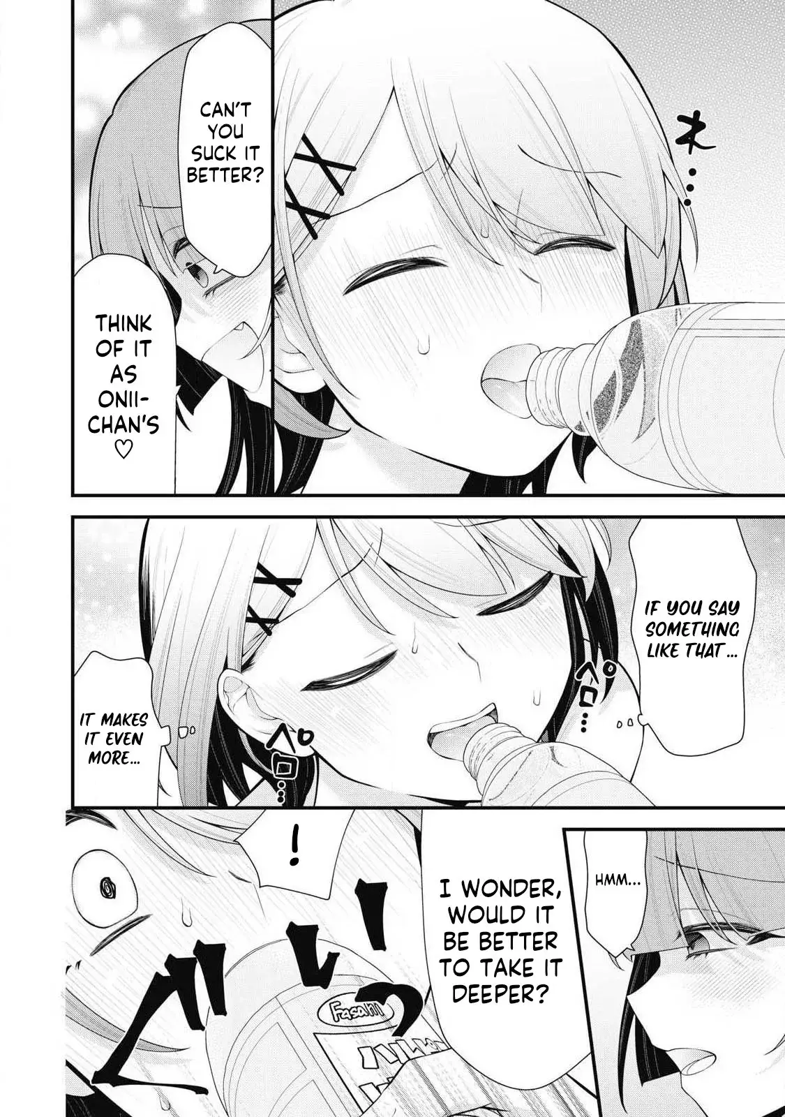 Anata no Imouto — Chapter 3 — Page 5