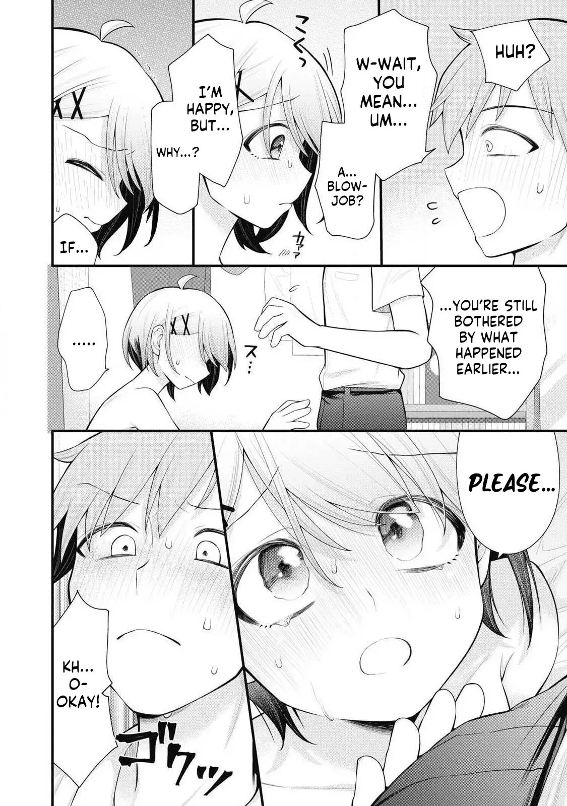 Anata no Imouto — Chapter 3 — Page 11