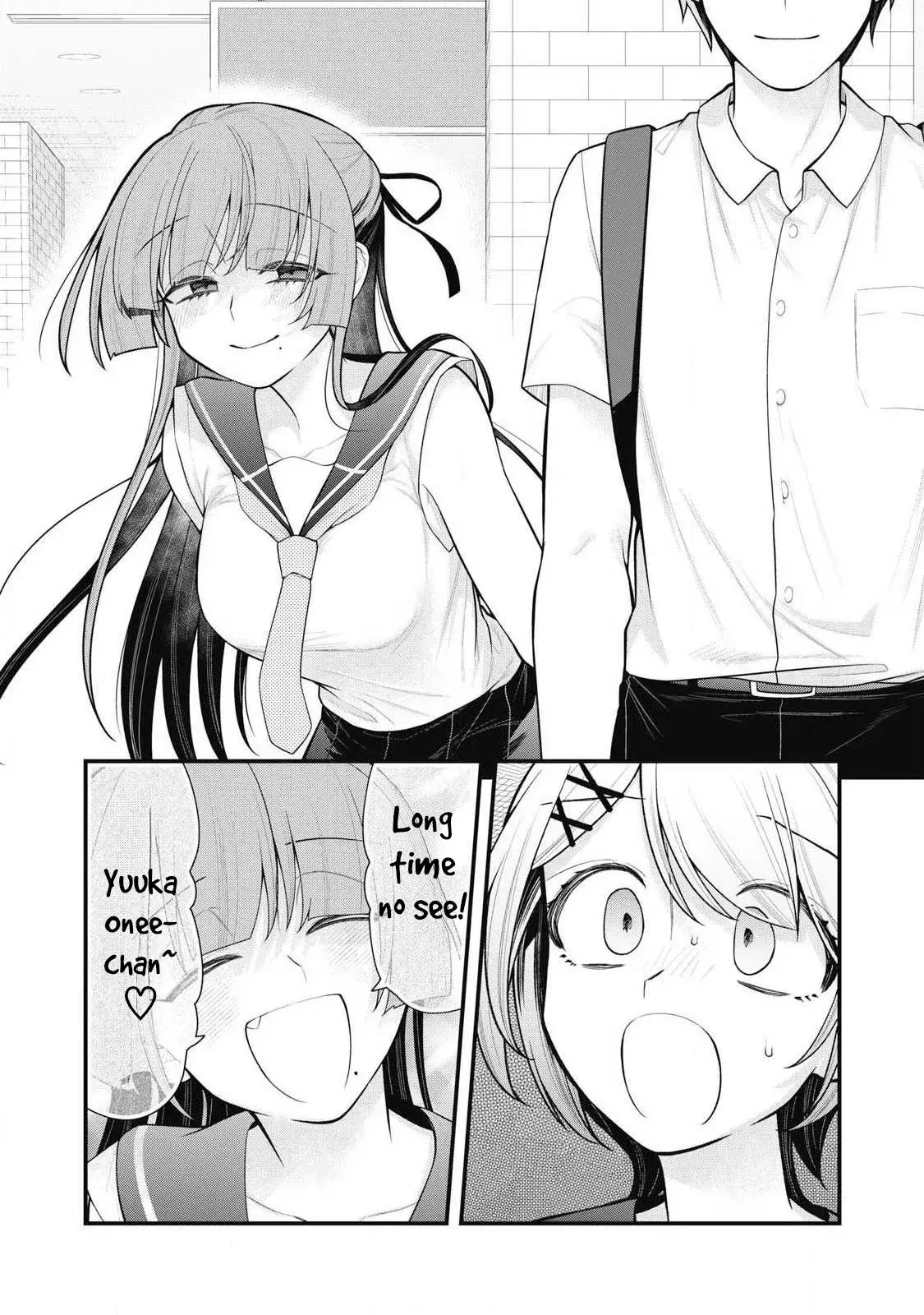 Anata no Imouto — Chapter 3 — Page 21