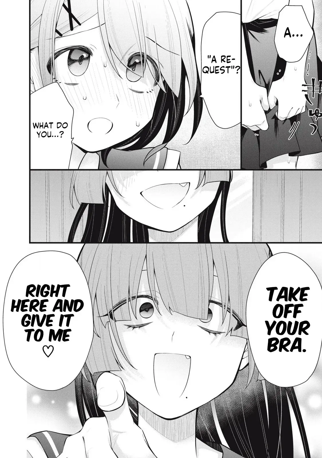 Anata no Imouto — Chapter 4 — Page 6