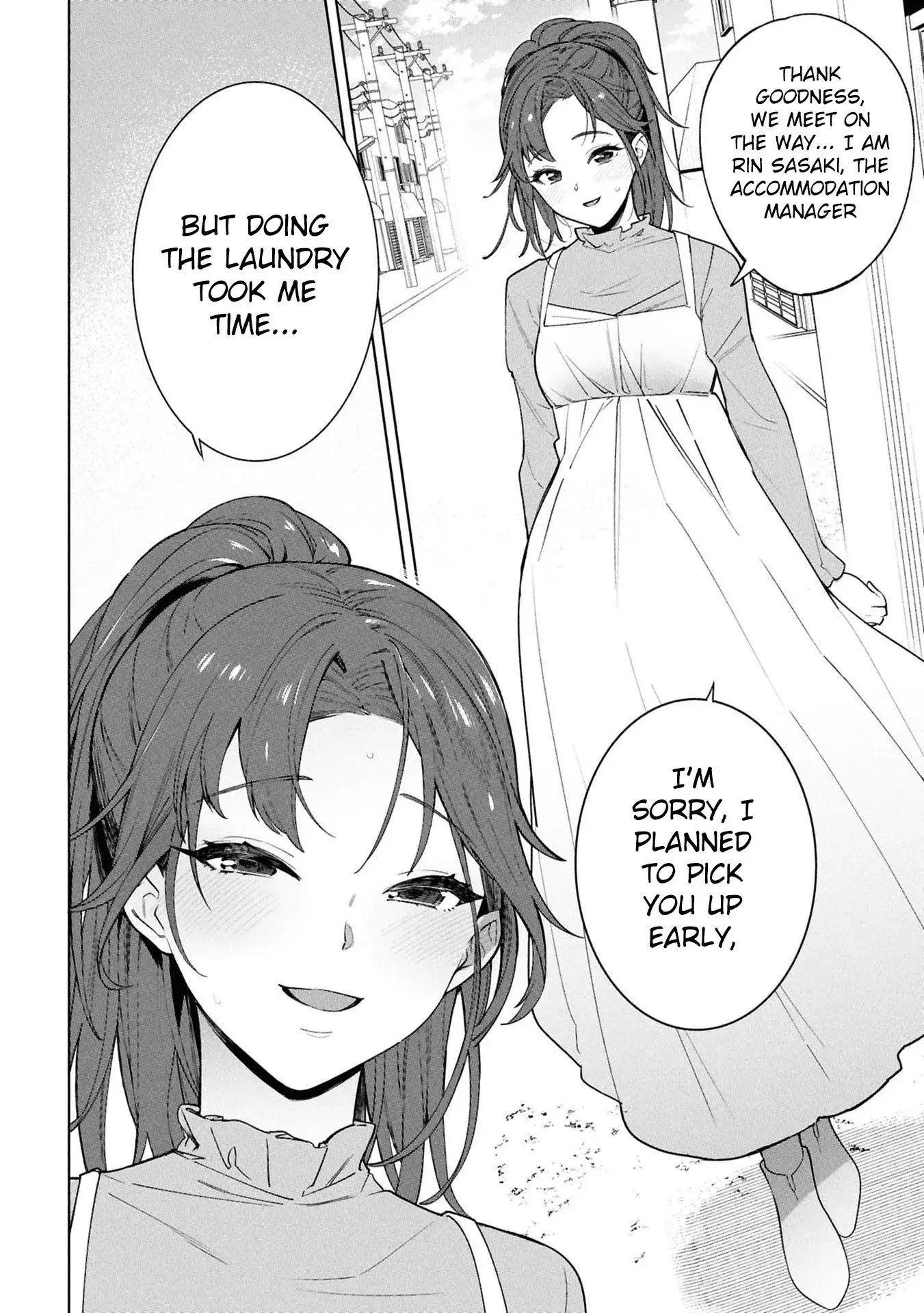 Kami e no Esa wa Kanojotachi — Chapter 1 — Page 6