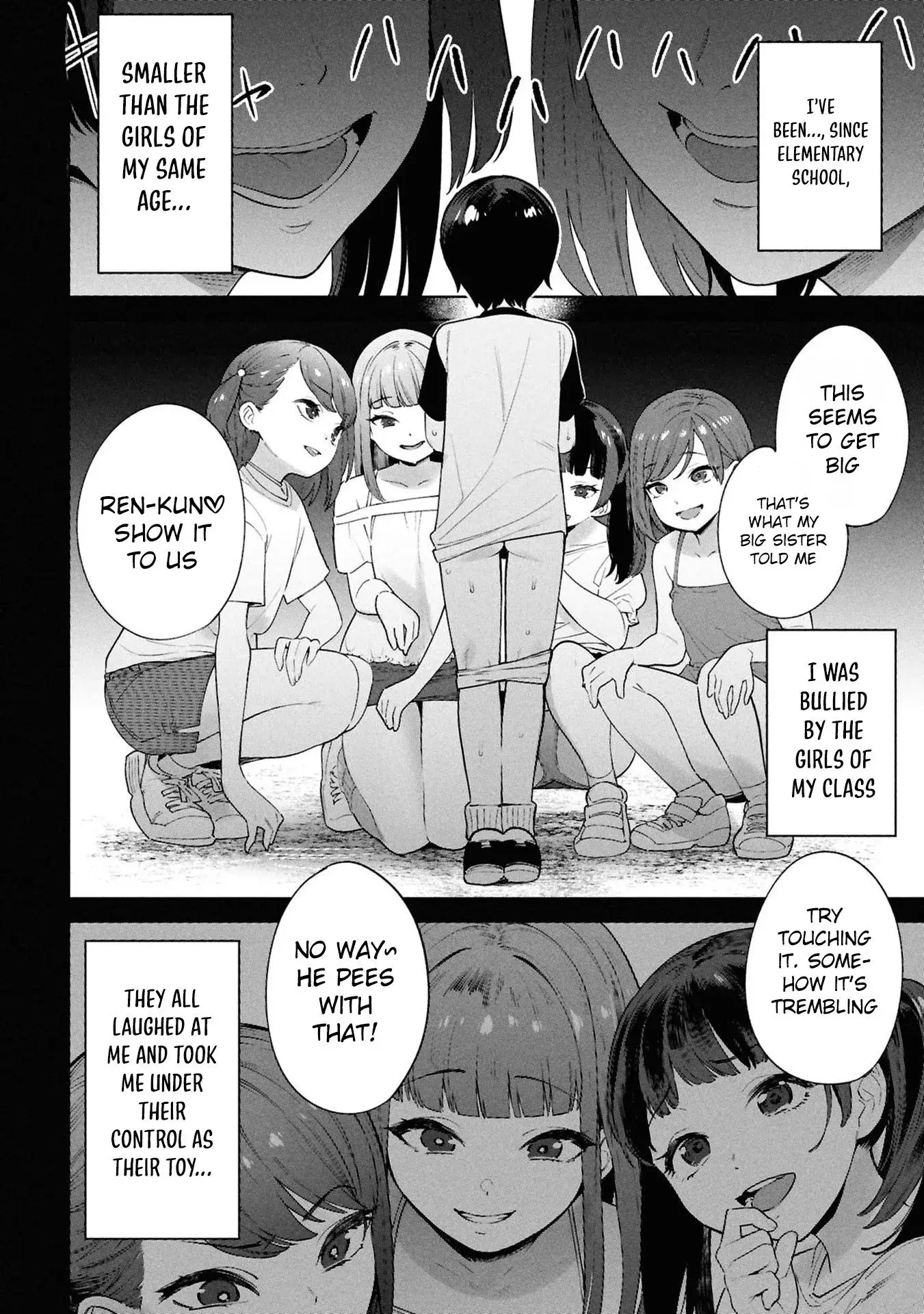 Kami e no Esa wa Kanojotachi — Chapter 1 — Page 12