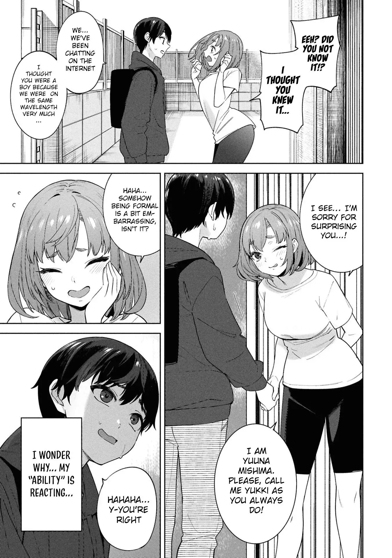 Kami e no Esa wa Kanojotachi — Chapter 1 — Page 15
