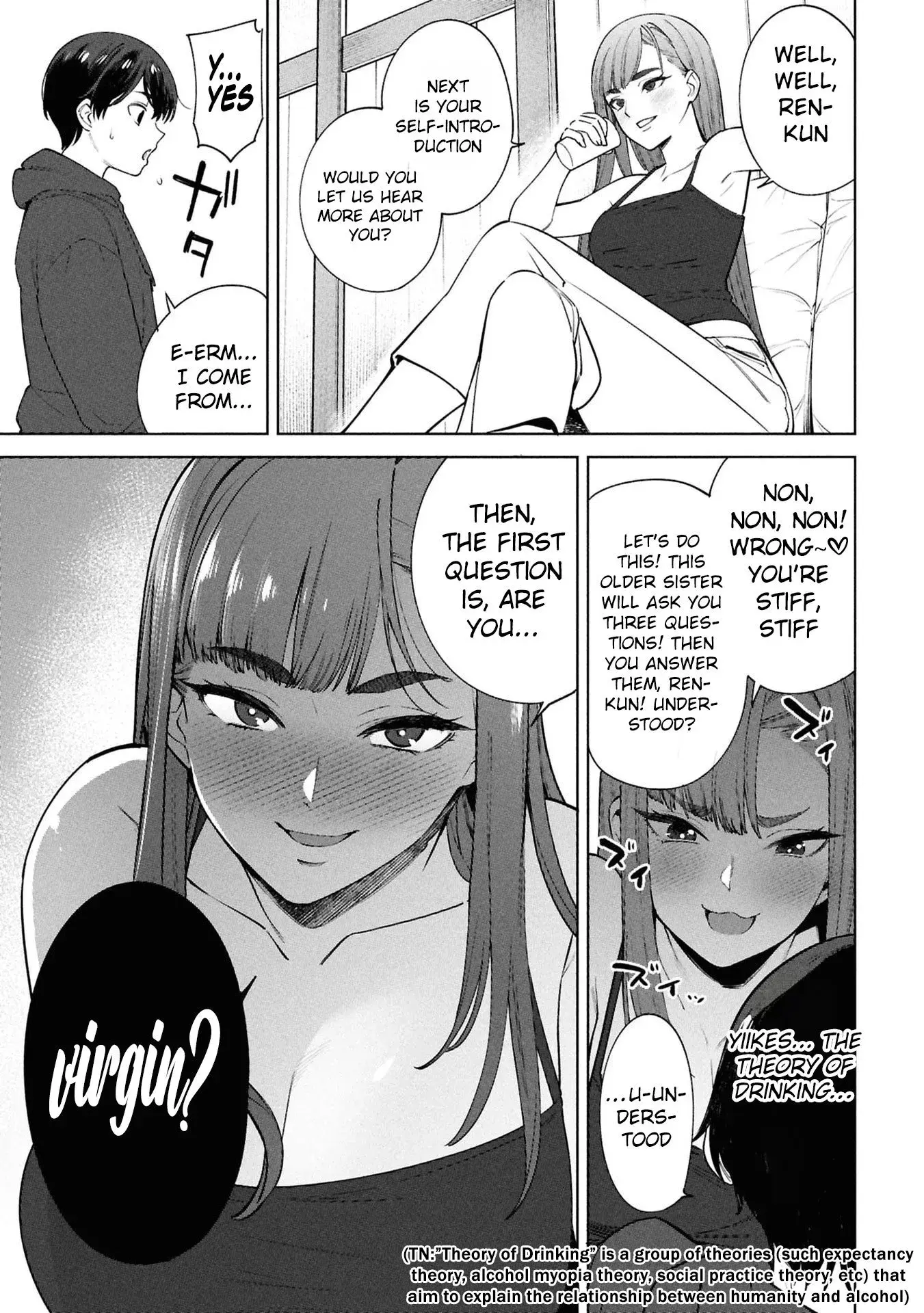 Kami e no Esa wa Kanojotachi — Chapter 1 — Page 24