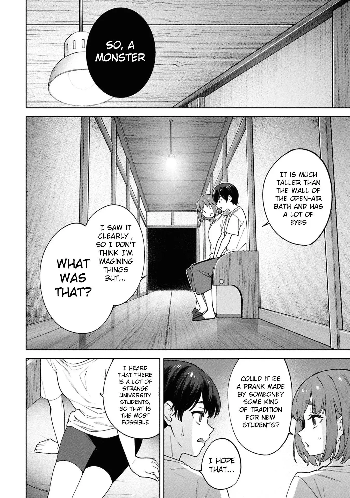 Kami e no Esa wa Kanojotachi — Chapter 1 — Page 39