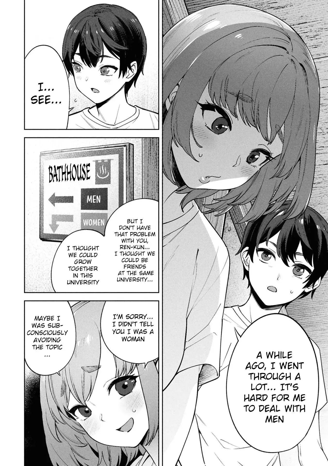 Kami e no Esa wa Kanojotachi — Chapter 1 — Page 41
