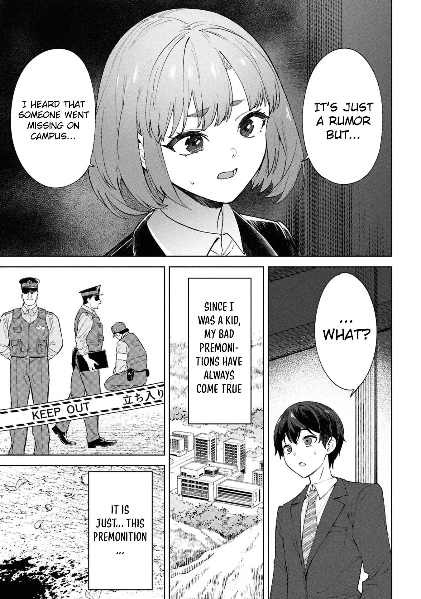 Kami e no Esa wa Kanojotachi — Chapter 1 — Page 56