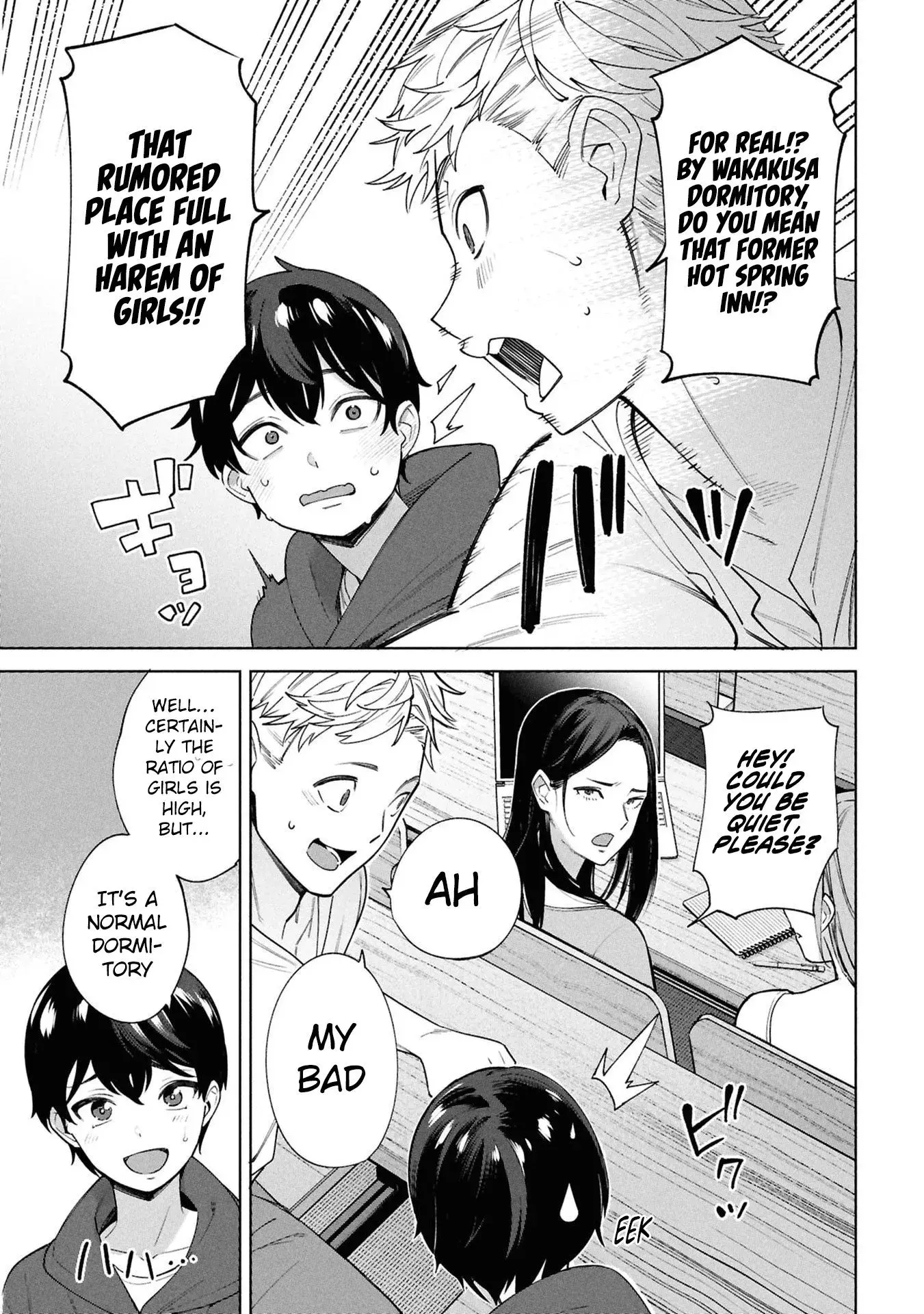 Kami e no Esa wa Kanojotachi — Chapter 2 — Page 10