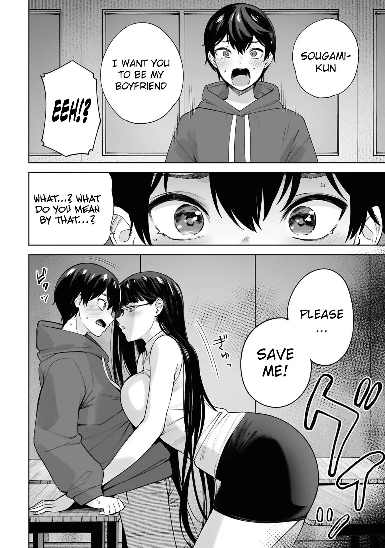 Kami e no Esa wa Kanojotachi — Chapter 2 — Page 27
