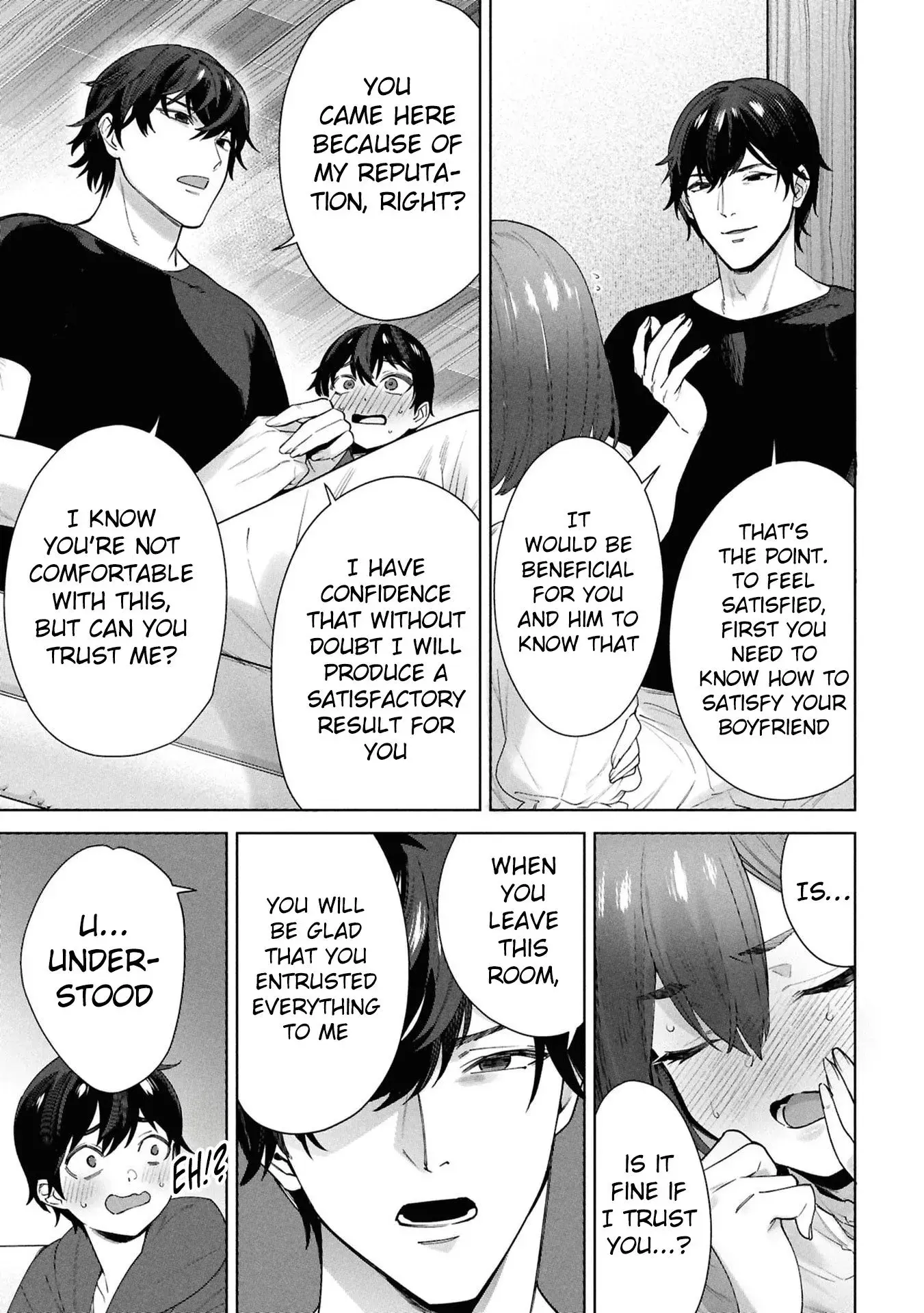 Kami e no Esa wa Kanojotachi — Chapter 3 — Page 19