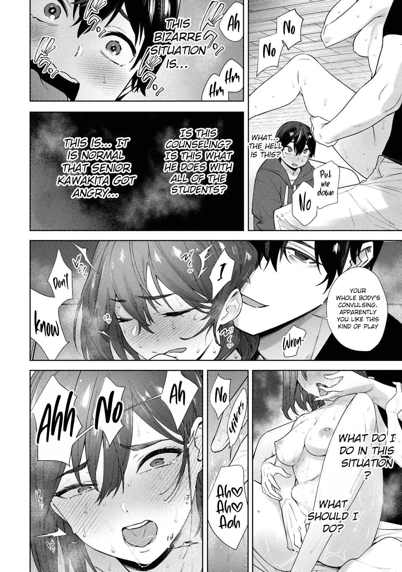 Kami e no Esa wa Kanojotachi — Chapter 3 — Page 26