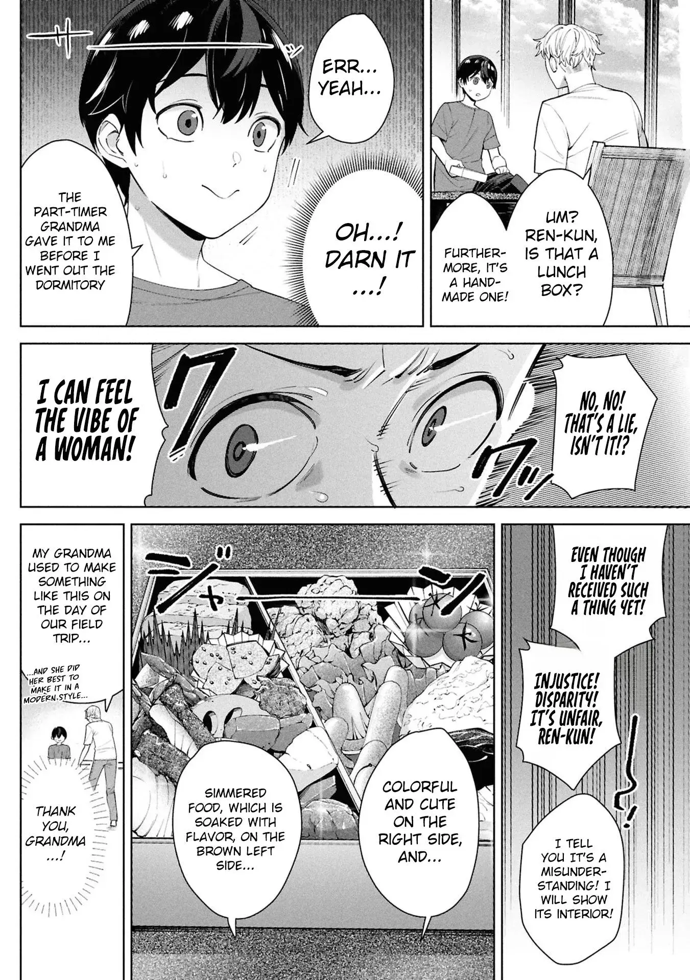 Kami e no Esa wa Kanojotachi — Chapter 4 — Page 17