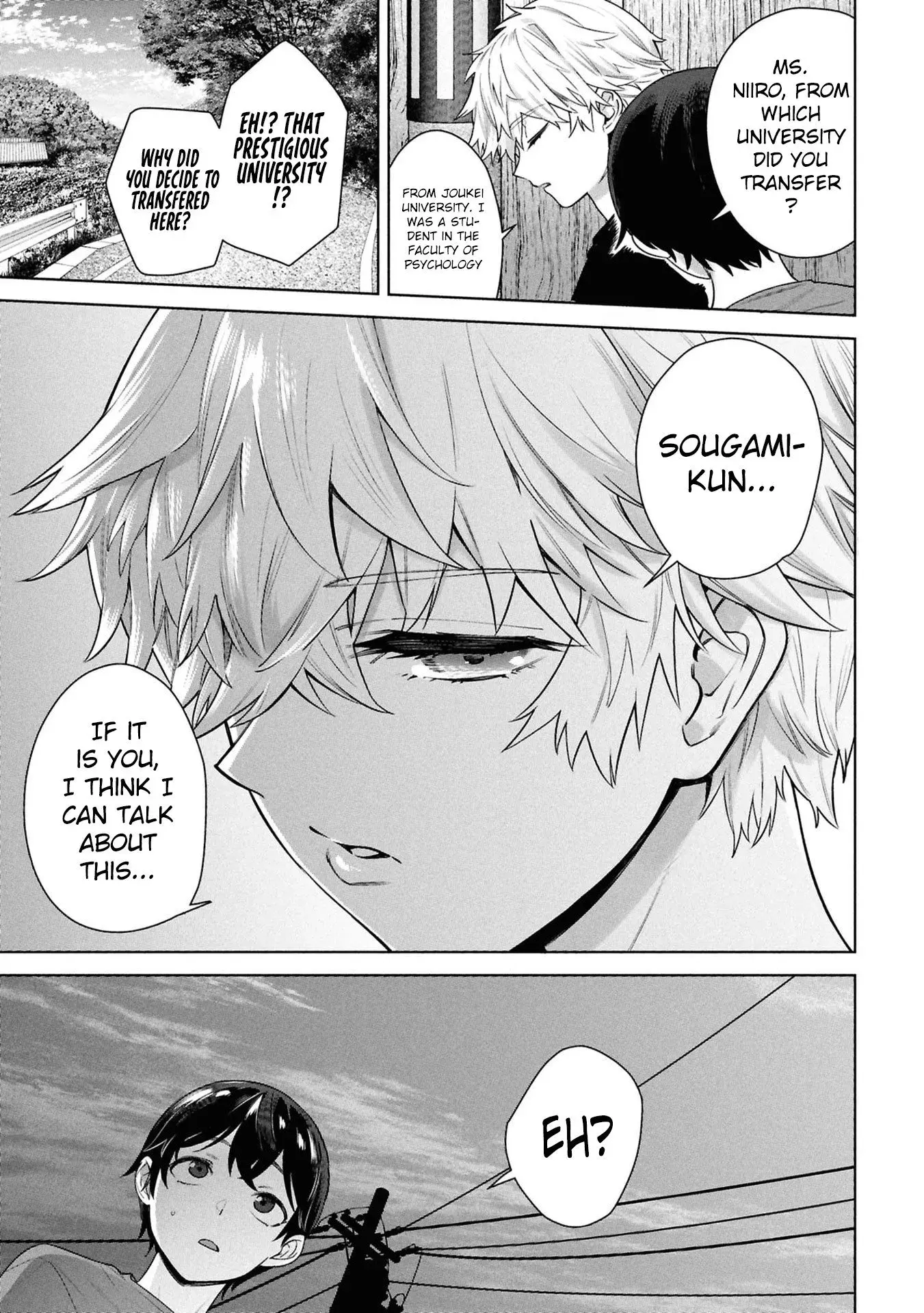 Kami e no Esa wa Kanojotachi — Chapter 4 — Page 31