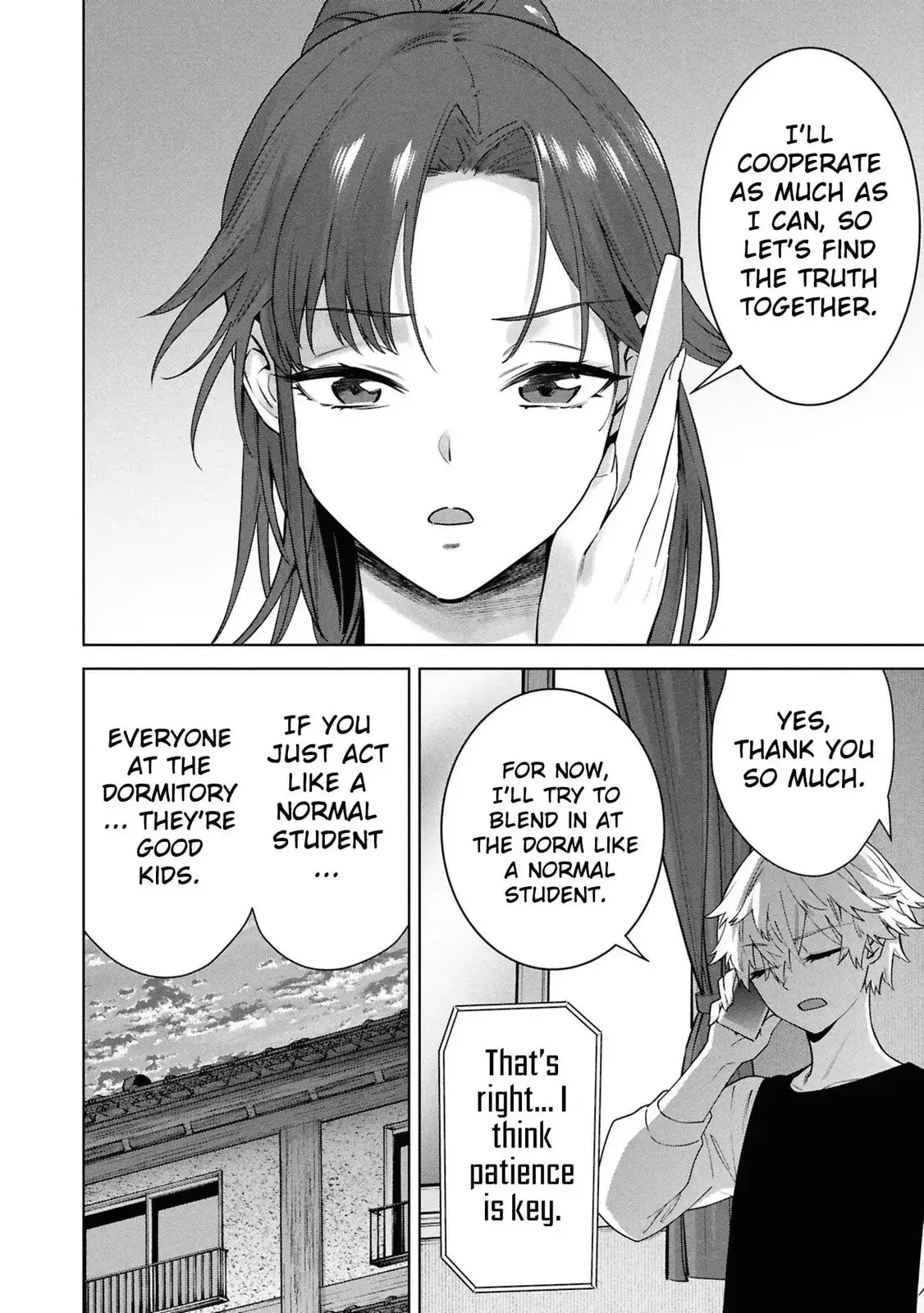 Kami e no Esa wa Kanojotachi — Chapter 5 — Page 18