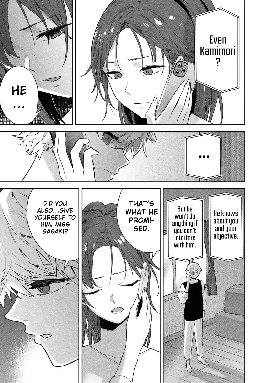 Kami e no Esa wa Kanojotachi — Chapter 5 — Page 19