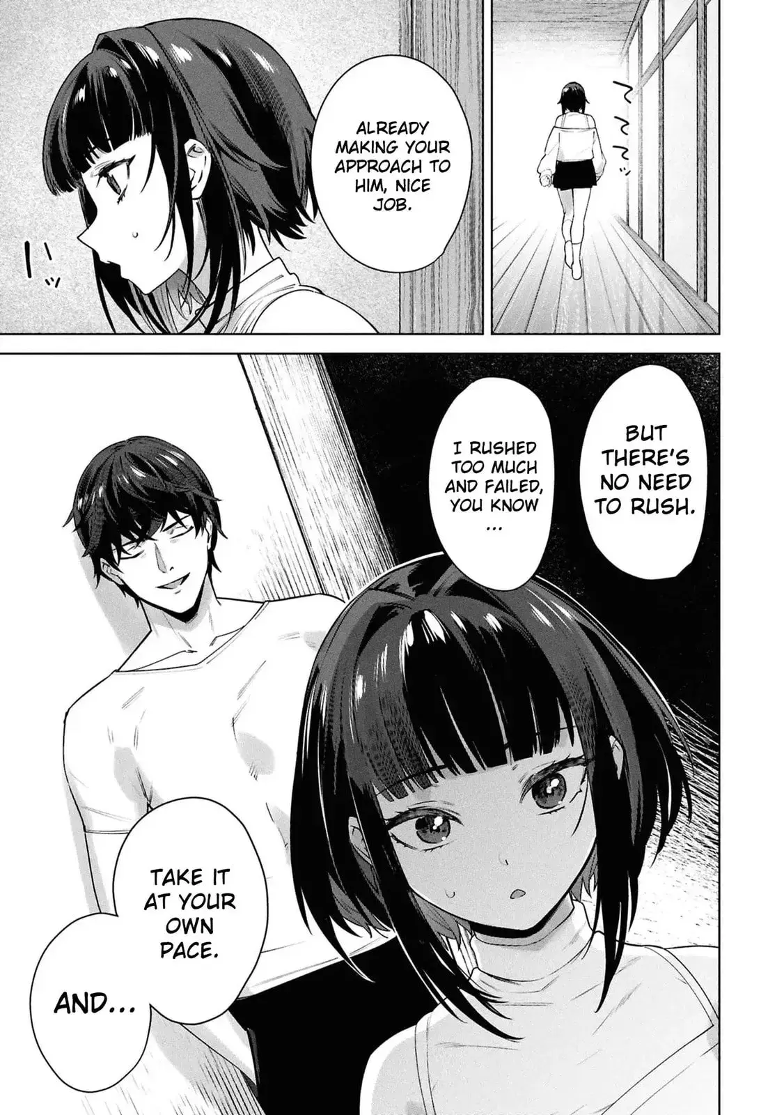 Kami e no Esa wa Kanojotachi — Chapter 6 — Page 7