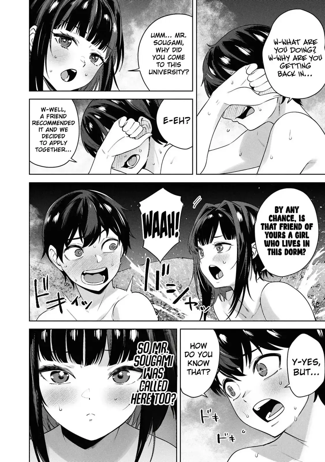 Kami e no Esa wa Kanojotachi — Chapter 6 — Page 20
