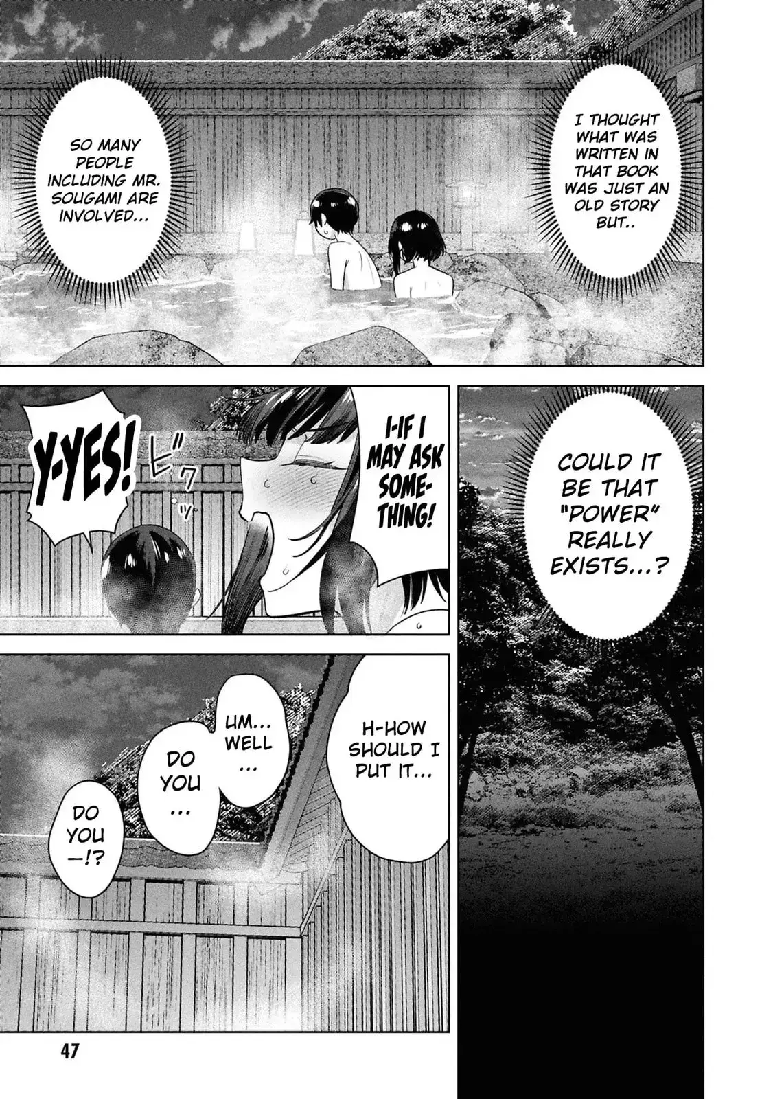 Kami e no Esa wa Kanojotachi — Chapter 6 — Page 21