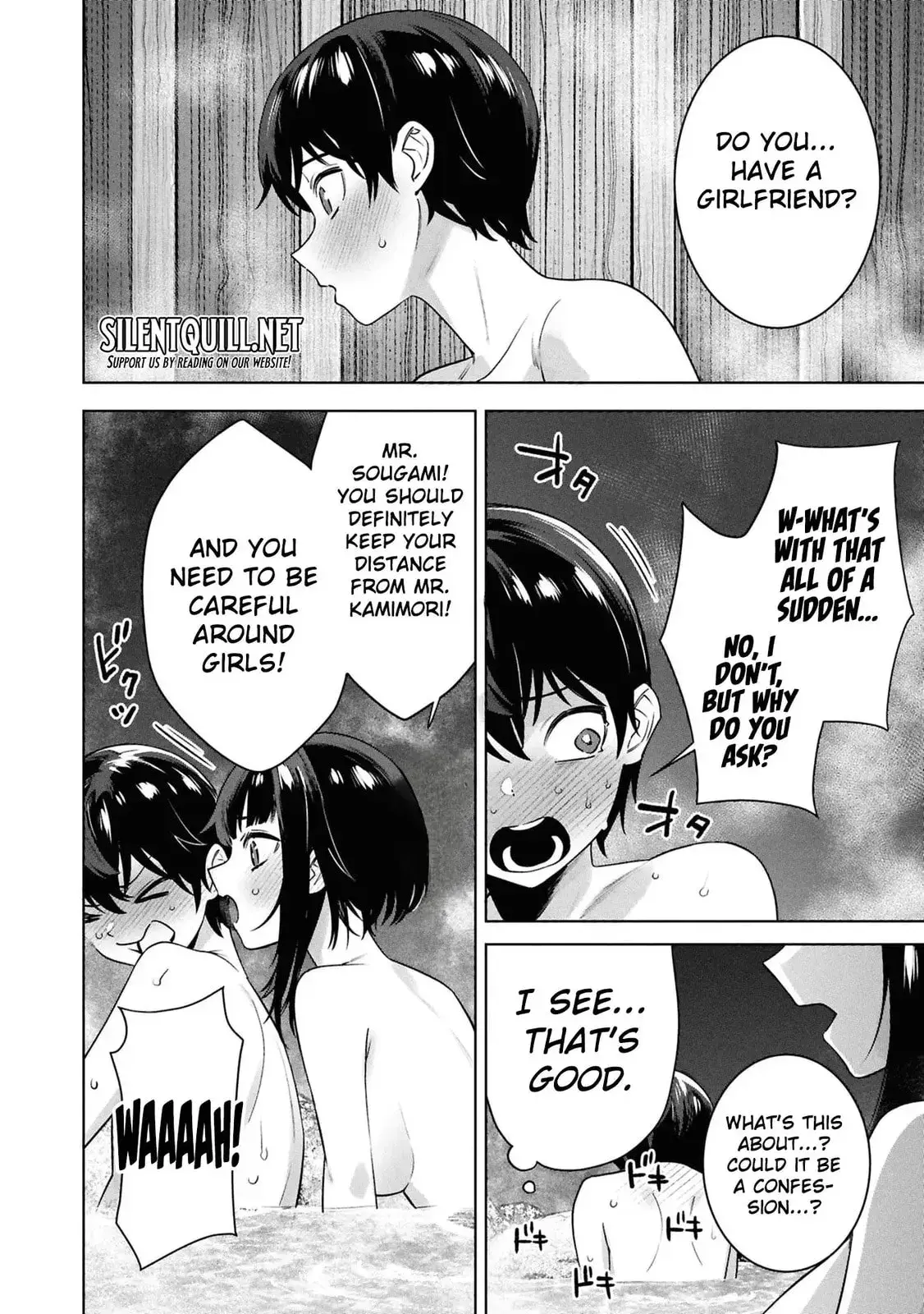 Kami e no Esa wa Kanojotachi — Chapter 6 — Page 22