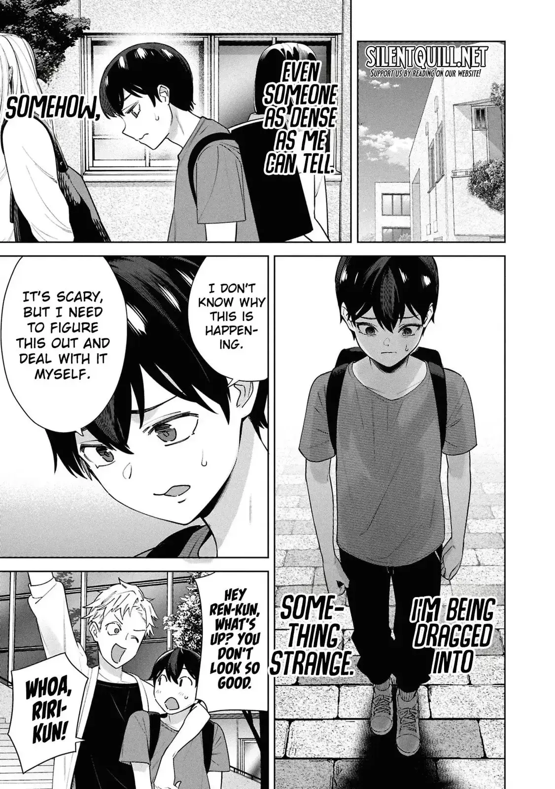 Kami e no Esa wa Kanojotachi — Chapter 7 — Page 3