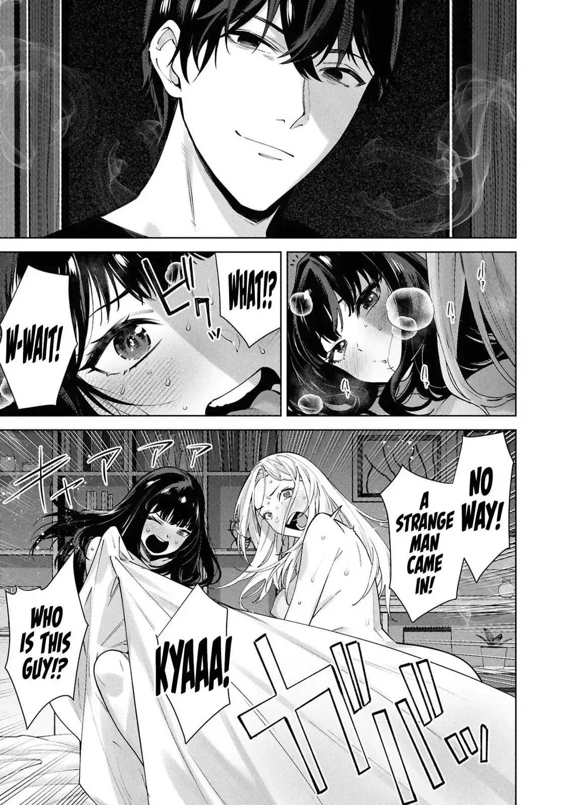 Kami e no Esa wa Kanojotachi — Chapter 7 — Page 19