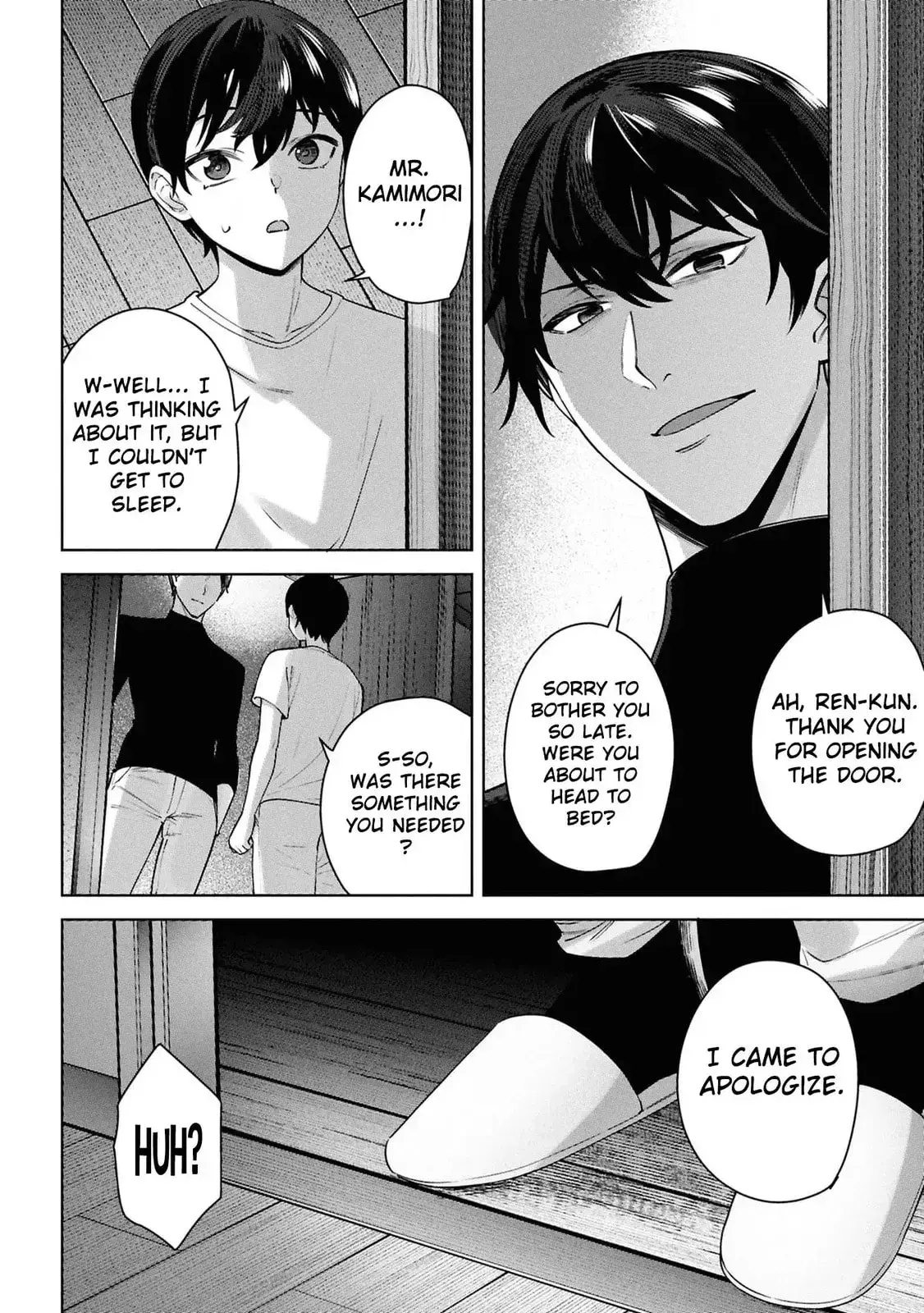 Kami e no Esa wa Kanojotachi — Chapter 9 — Page 2