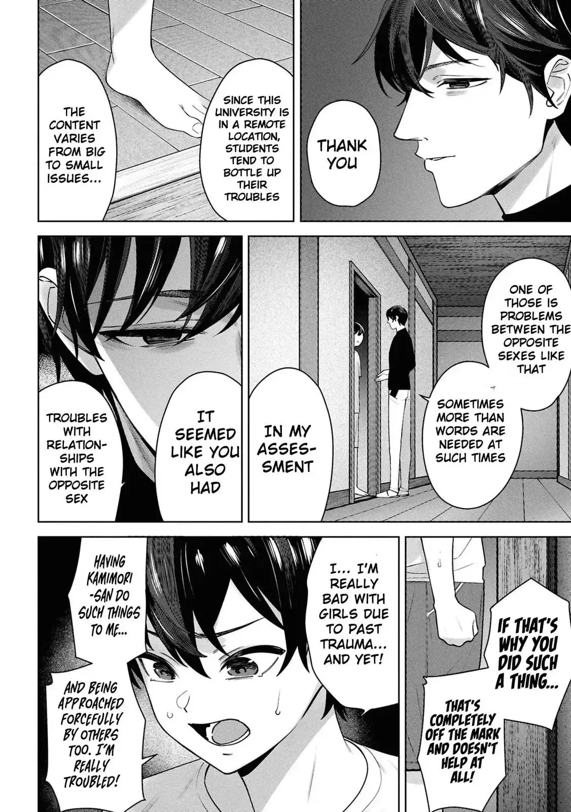 Kami e no Esa wa Kanojotachi — Chapter 9 — Page 4