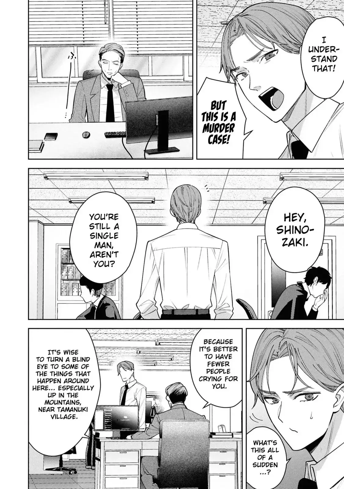Kami e no Esa wa Kanojotachi — Chapter 9 — Page 8