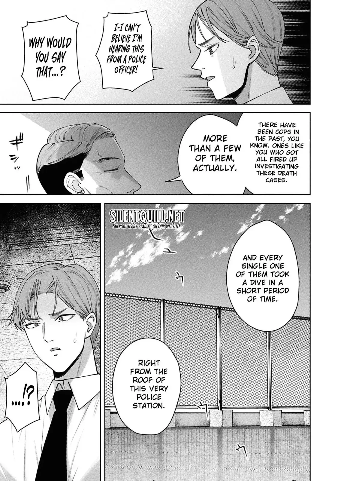 Kami e no Esa wa Kanojotachi — Chapter 9 — Page 9